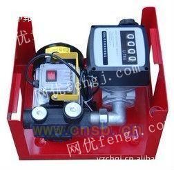 rg 220v b電動柴油泵