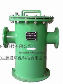 【河北毛發(fā)過濾器廠|出口英國毛發(fā)過濾器|出口德國毛發(fā)過濾器|法國毛發(fā)過濾器價格_河北毛發(fā)過濾器廠|出口英國毛發(fā)過濾器|出口德國毛發(fā)過濾器|法國毛發(fā)過濾器廠家】