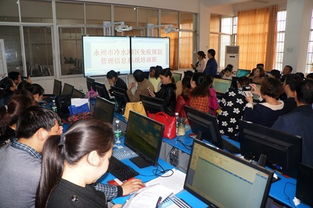 永州市疾病預(yù)防控制中心計(jì)算機(jī)房維護(hù)服務(wù)詳細(xì)說明